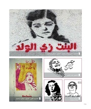 الصفحة اللاحقة ←