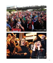 الصفحة اللاحقة ←