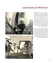 الصفحة اللاحقة ←