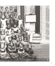 الصفحة اللاحقة ←