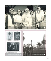 الصفحة اللاحقة ←