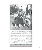 الصفحة اللاحقة ←