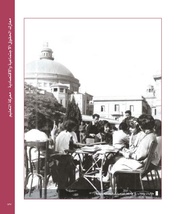 الصفحة اللاحقة ←