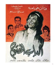 الصفحة اللاحقة ←