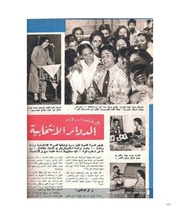 الصفحة اللاحقة ←