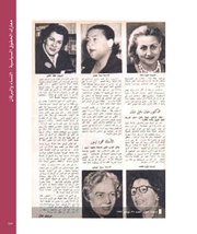 الصفحة اللاحقة ←