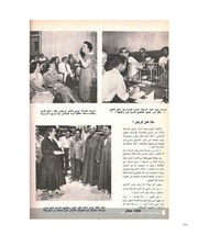 الصفحة اللاحقة ←