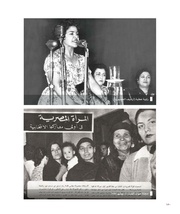 الصفحة اللاحقة ←