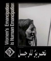 الصفحة اللاحقة ←