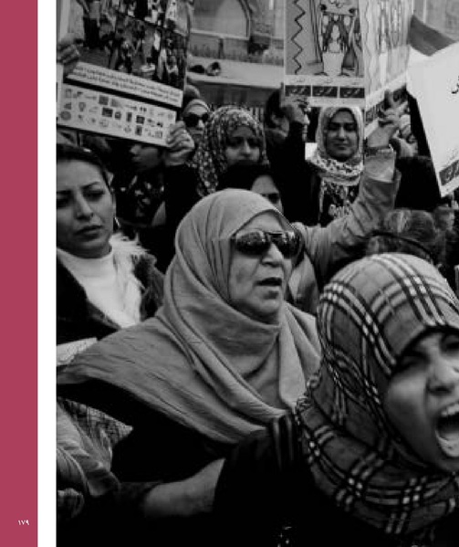 ملف:بناء ونضال – من أرشيف الحركة النسوية.pdf