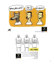 الصفحة اللاحقة ←