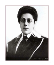 الصفحة اللاحقة ←