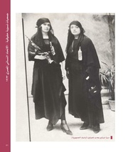 الصفحة اللاحقة ←