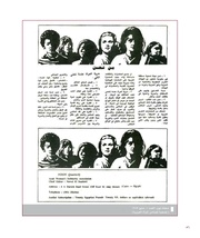 الصفحة اللاحقة ←