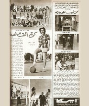 الصفحة اللاحقة ←