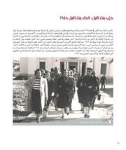 الصفحة اللاحقة ←