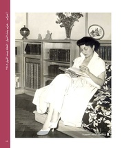 الصفحة اللاحقة ←