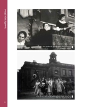 الصفحة اللاحقة ←