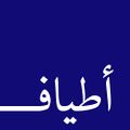 مصغّر المراجعة المؤرّخة 15:15، 20 يناير 2021