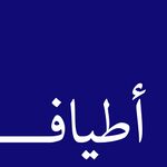 شعار أطياف.jpg