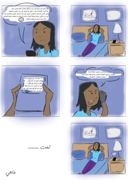 الصفحة اللاحقة ←