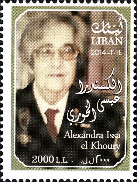 ملف:LB005.14.jpeg