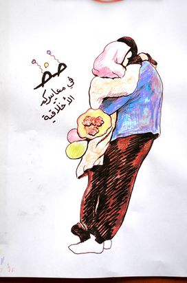 طظ في معاييركم الأخلاقية - ريم وسيم.jpg