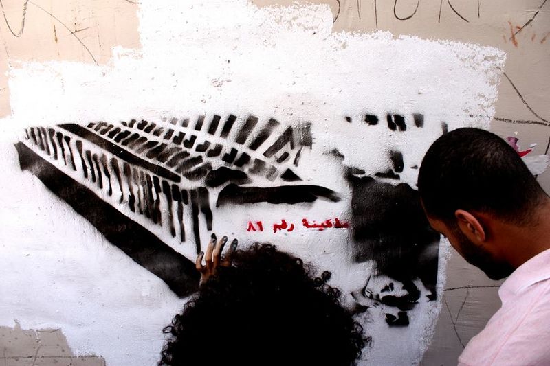ملف:ماكينة رقم 81.jpg