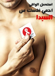 الصفحة اللاحقة ←
