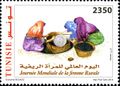 مصغّر المراجعة المؤرّخة 10:01، 26 أغسطس 2020