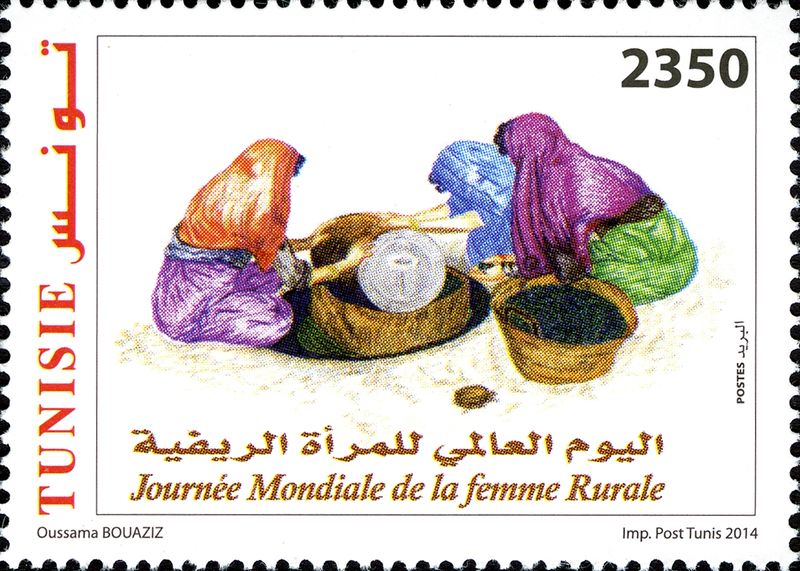 ملف:TN013.14.jpeg
