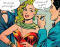 خرابيش نسوية 3.jpg