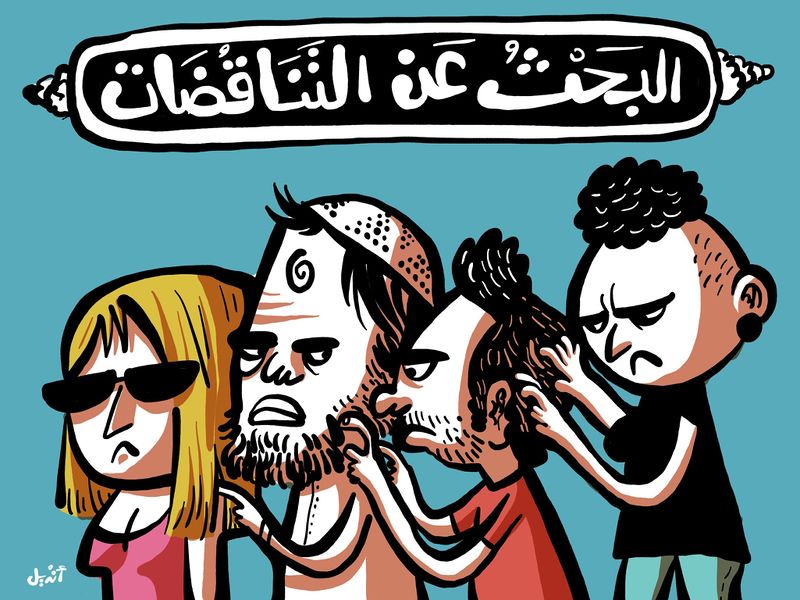 ملف:كاريكاتير-أنديل-مدى مصر-07-04-2017.jpg