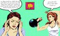 خرابيش نسوية 15.jpg