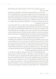 الصفحة اللاحقة ←