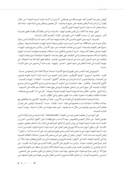 الصفحة اللاحقة ←