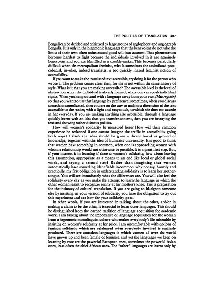 ملف:The politics of Translation.pdf