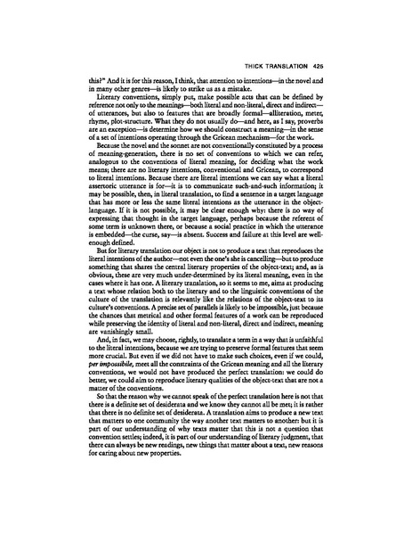 ملف:The politics of Translation.pdf