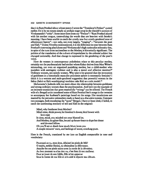 ملف:The politics of Translation.pdf