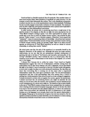 الصفحة اللاحقة ←