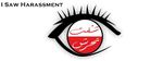 شفت تحرش.jpg