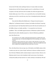 الصفحة اللاحقة ←