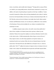 الصفحة اللاحقة ←