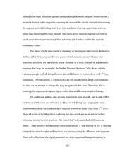 الصفحة اللاحقة ←