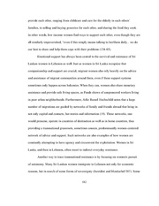 الصفحة اللاحقة ←