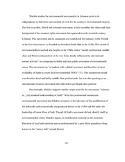 الصفحة اللاحقة ←