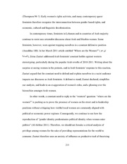 الصفحة اللاحقة ←