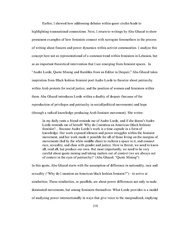 الصفحة اللاحقة ←