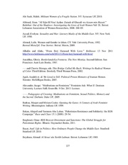 الصفحة اللاحقة ←