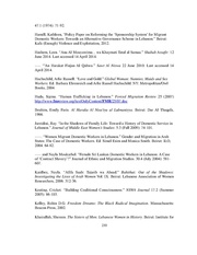 الصفحة اللاحقة ←